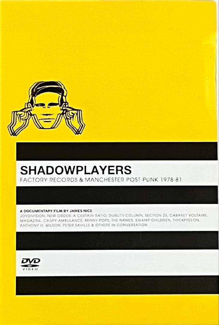洋楽 JOY DIVISION STILL COLLECTOR'S EDITION