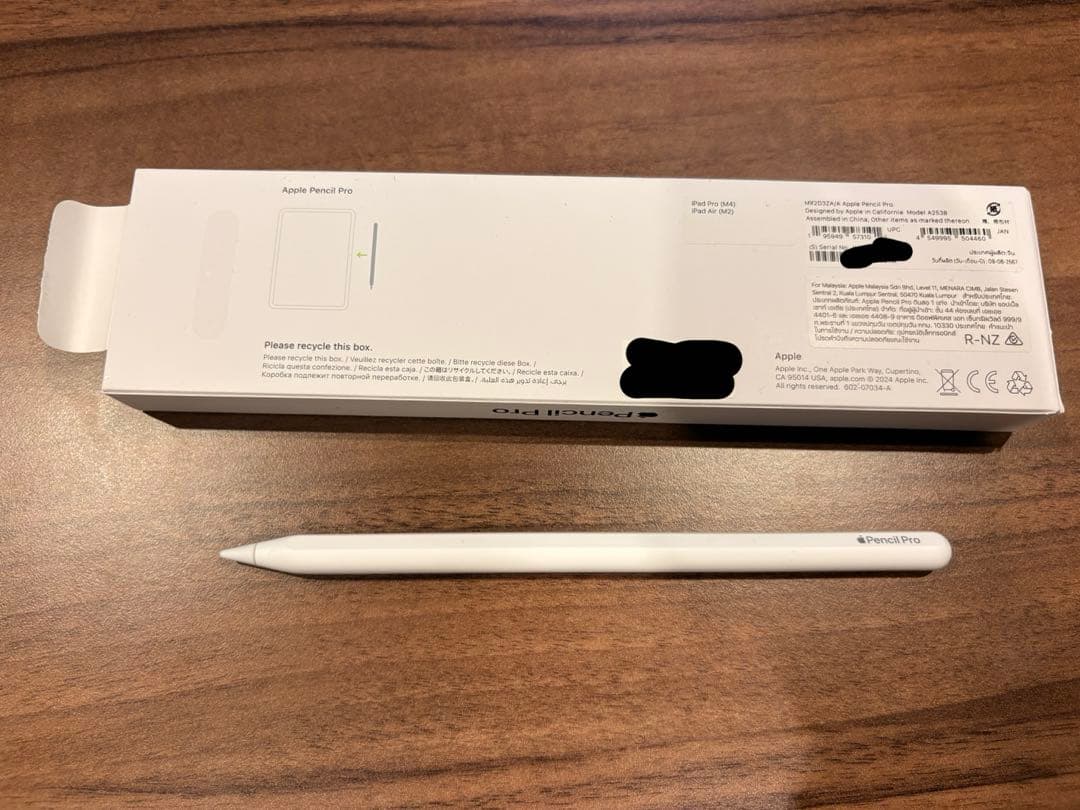み*ー様 Apple Pencil Pro