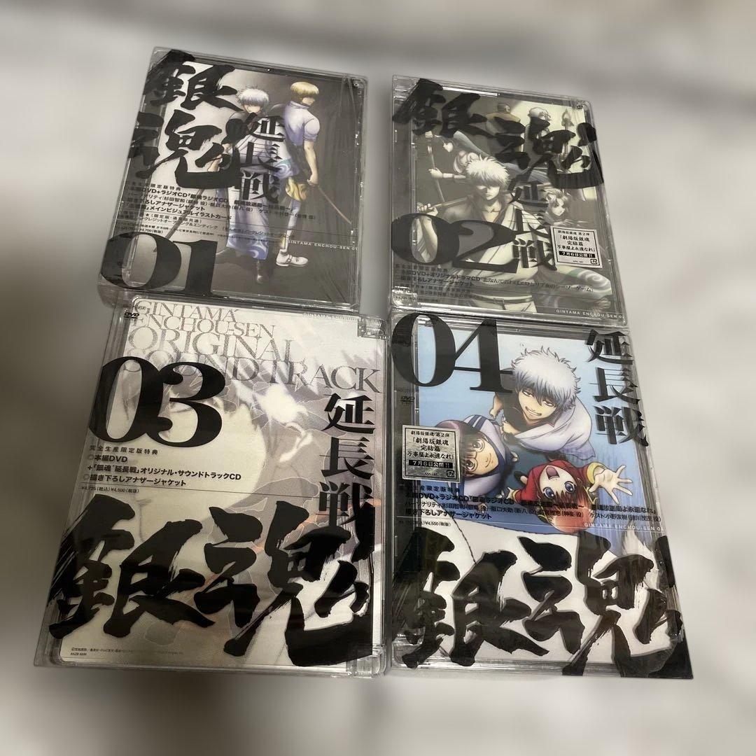 DVD 銀魂　大量　まとめ売り