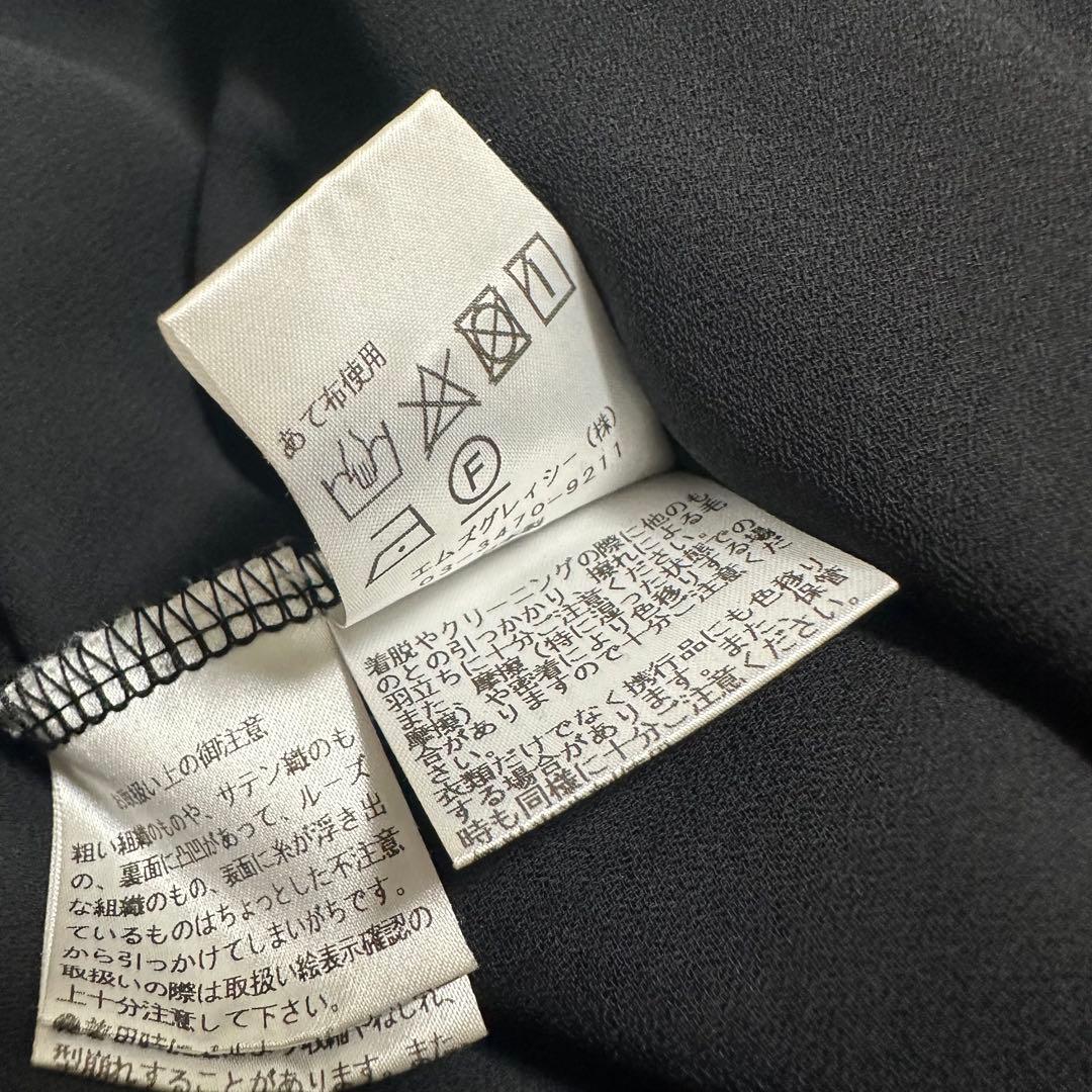 極美品　23SS M'S GRACY サイドレースカットソーチュニック　リボン
