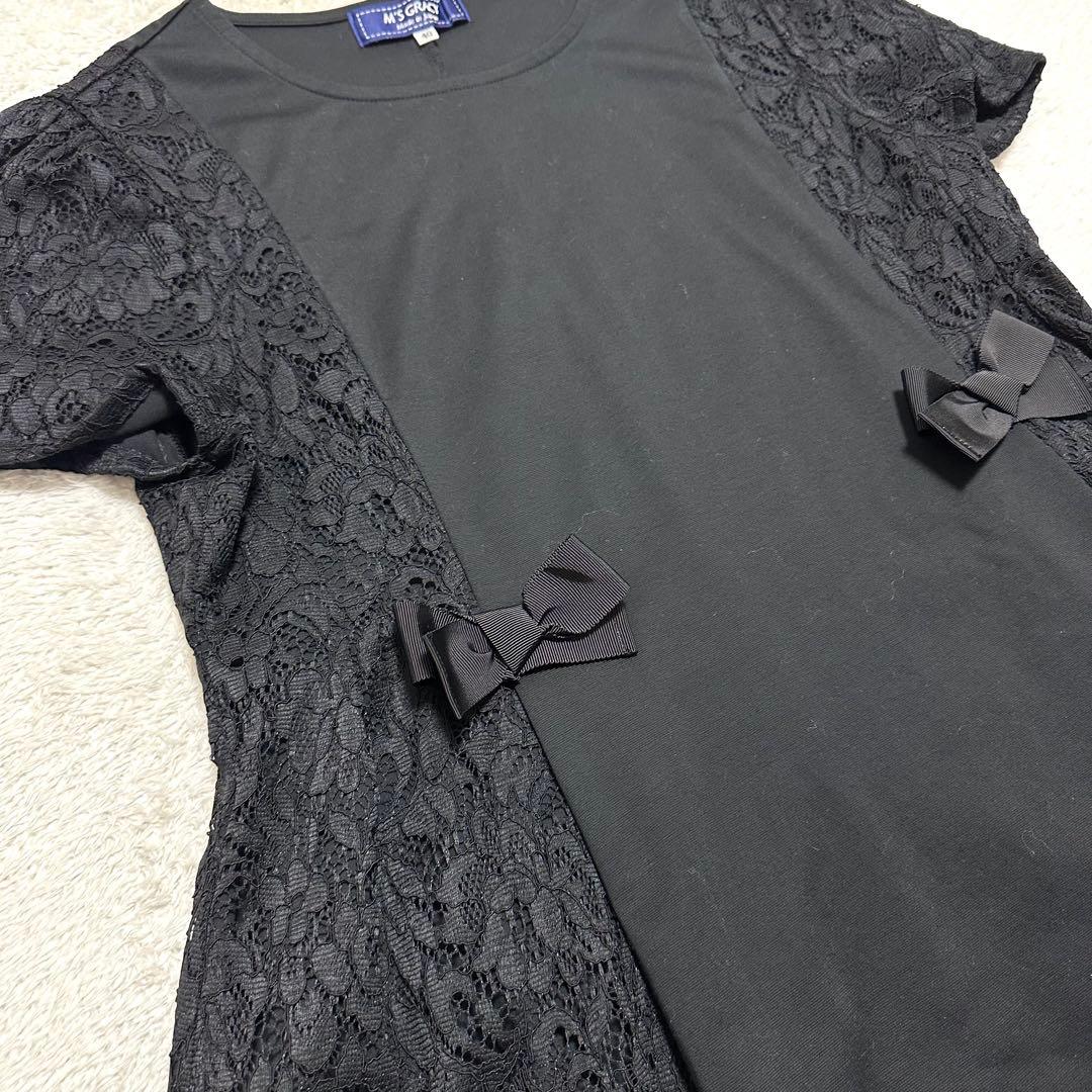 極美品　23SS M'S GRACY サイドレースカットソーチュニック　リボン