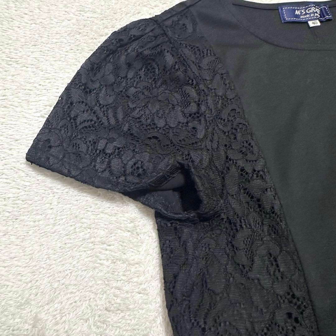 極美品　23SS M'S GRACY サイドレースカットソーチュニック　リボン