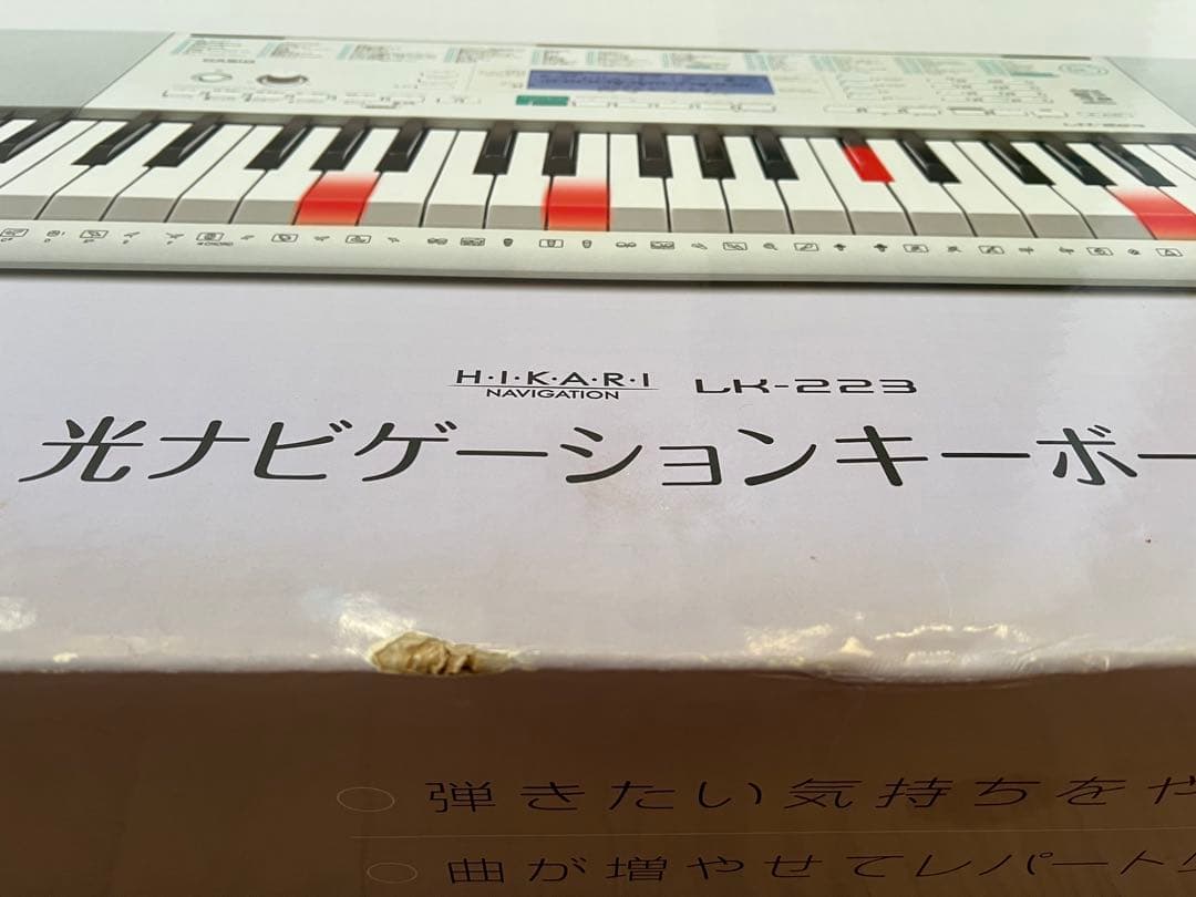 値下　Casio カシオ 光ナビゲーションキーボード　LK-223