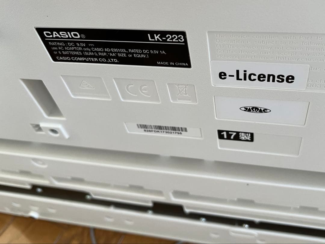 値下　Casio カシオ 光ナビゲーションキーボード　LK-223