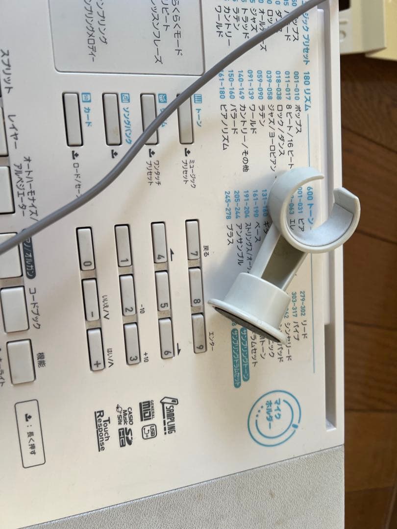 値下　Casio カシオ 光ナビゲーションキーボード　LK-223