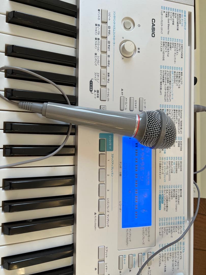 値下　Casio カシオ 光ナビゲーションキーボード　LK-223