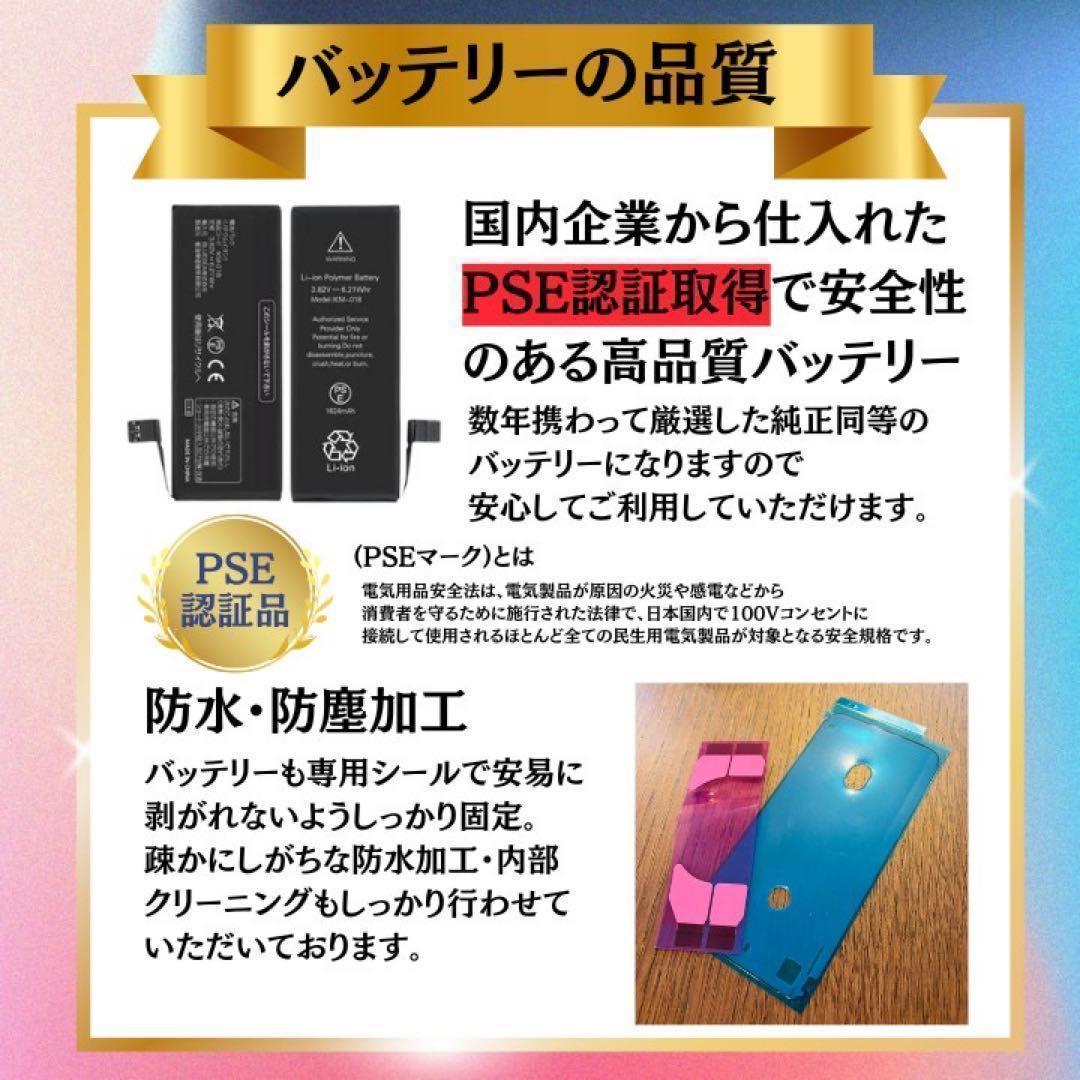 【美品】iPhone12 本体 ブルー 128GB SIMフリー 本体