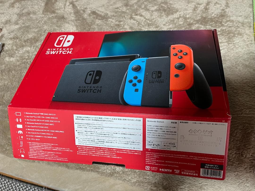 Nintendo Switch 本体 日本語対応