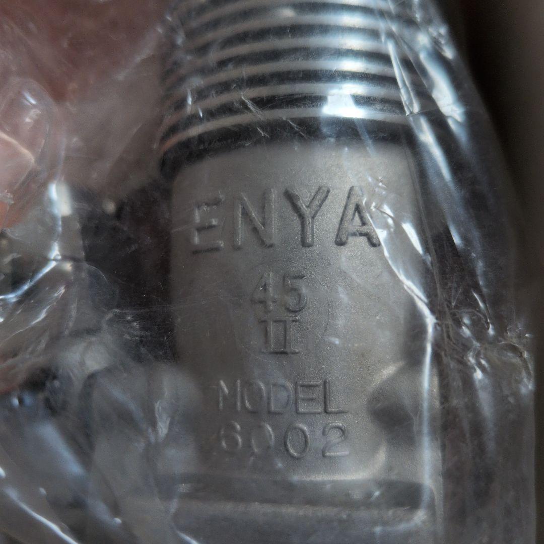 ENYA モデル6002 45 II エンジン