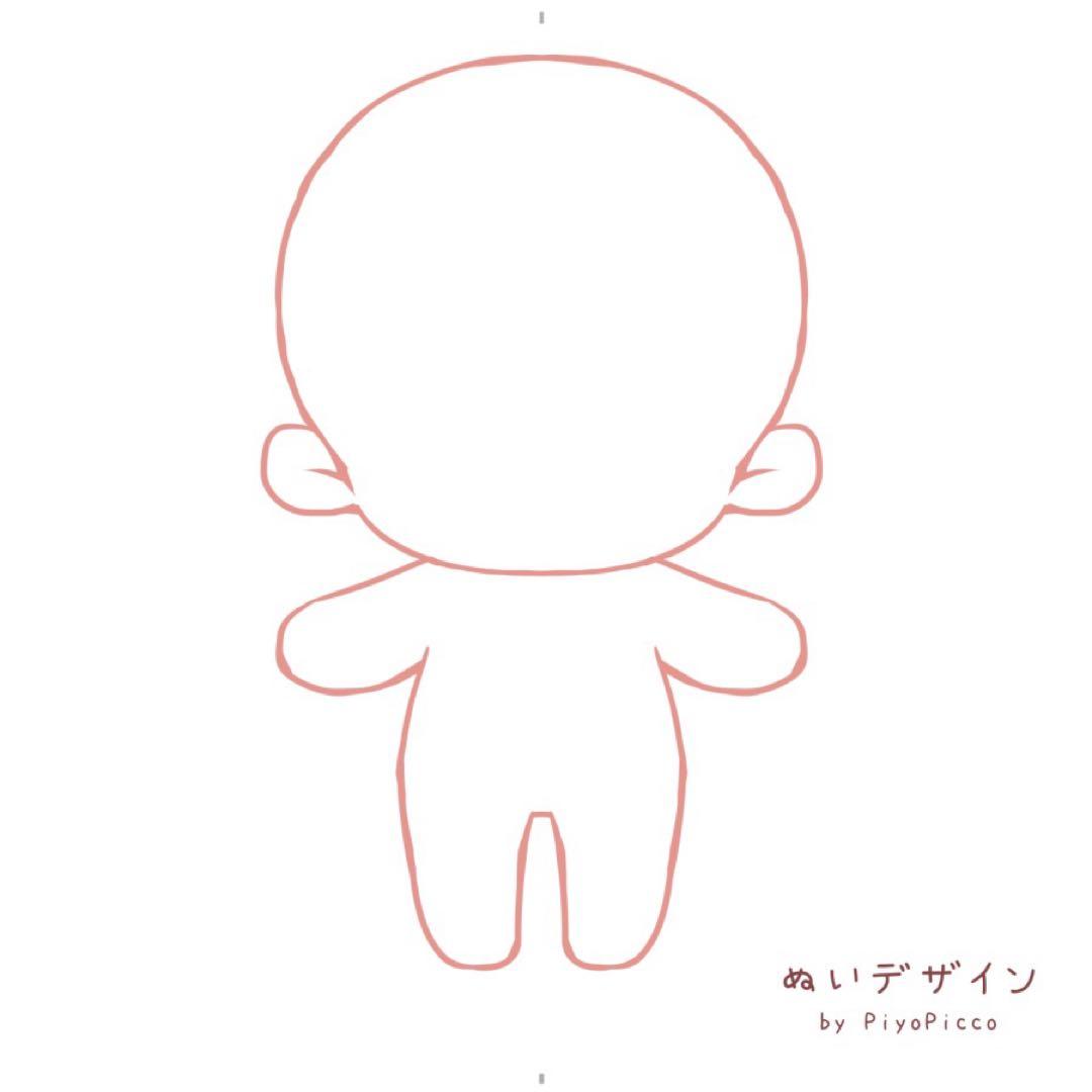ンビオーダーページ