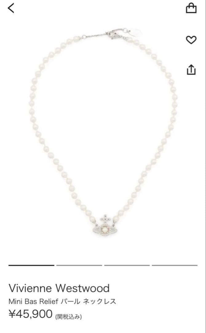 vivienne westwood Mini bas Relief ネックレス