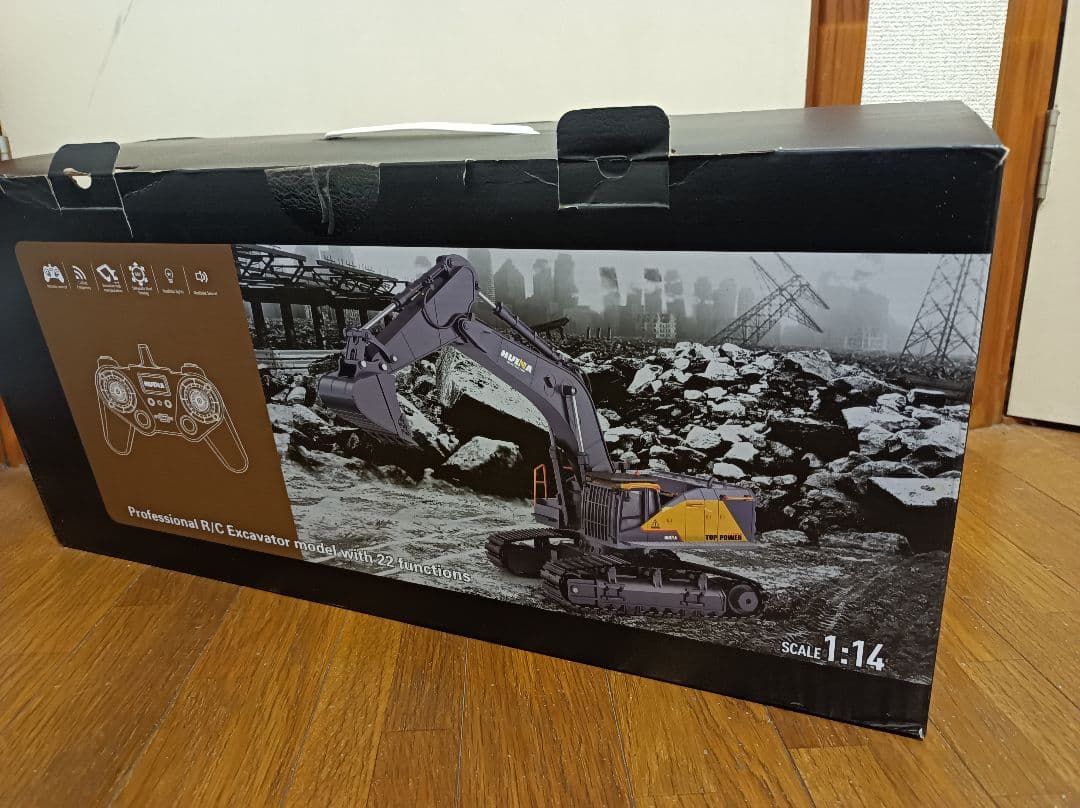 パワーショベルラジコン 1/14 RC建機　Huina 22ch動作システム
