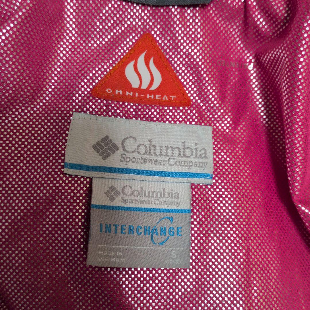 Columbia 子ども用スキーウェア 上下