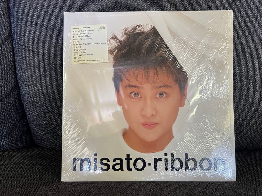 LP 邦楽レコード　渡辺美里 ribbon 1988年 28・3H-5030