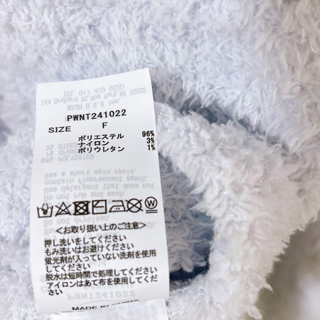 【新品】ジェラートピケ　パウダージャガードカーディガン　ロゴ入り　ライトブルー