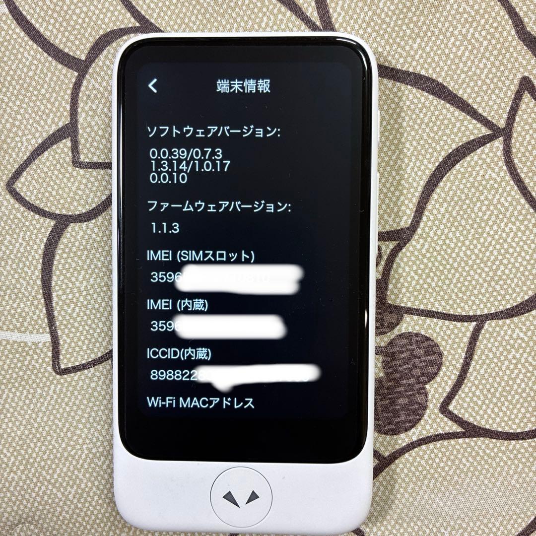 POCKETALK S2 Plus ホワイト 翻訳機 ケース付き