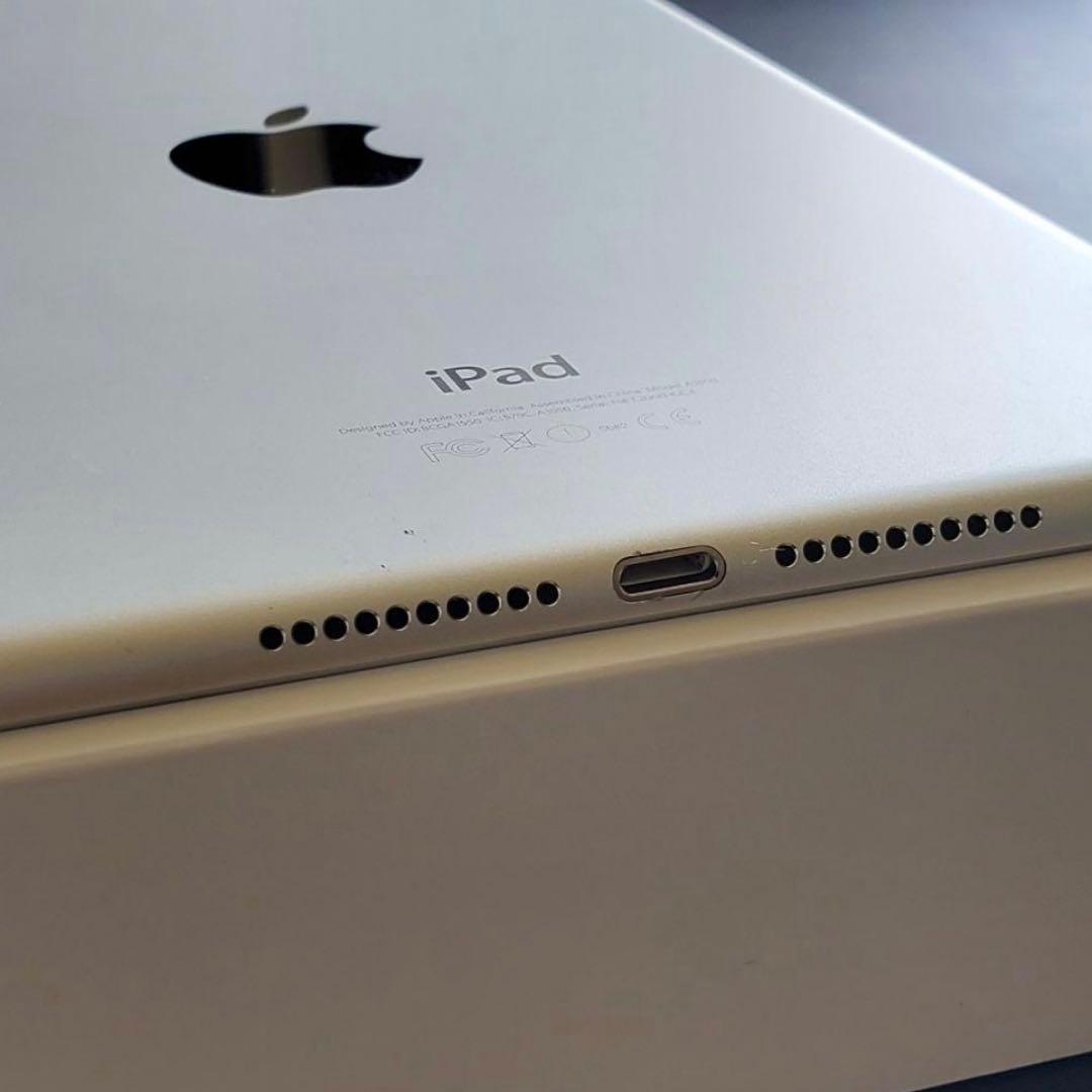 iPad mini 4 美品 充電器・箱付き