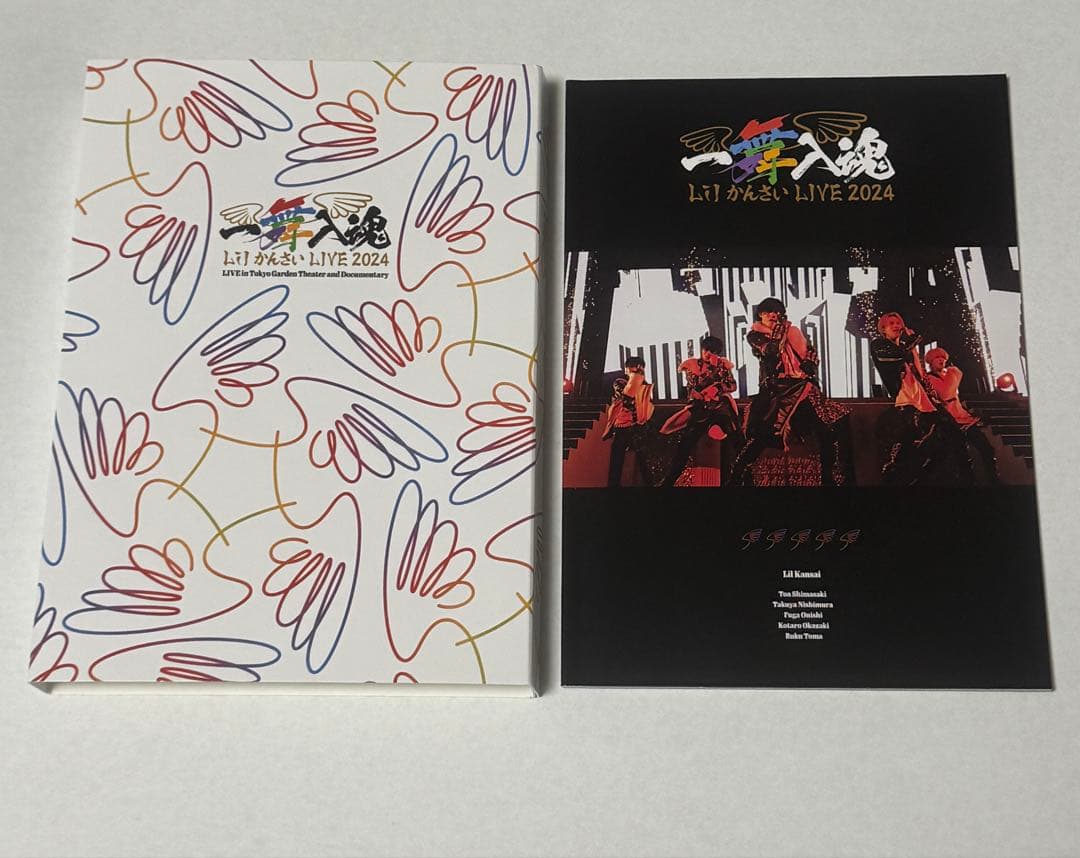 Lil かんさい 一舞入魂 DVD