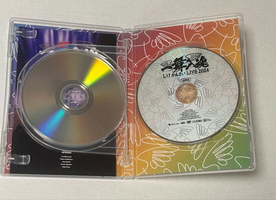 Lil かんさい 一舞入魂 DVD