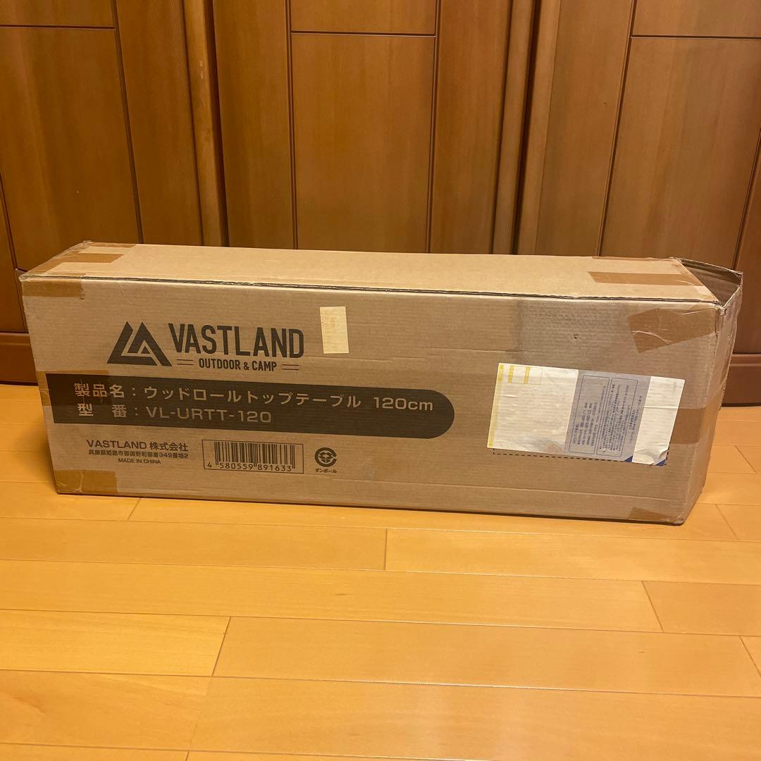 L*d様 VASTLAND 天然木　120CM ウッドロールトップテーブル