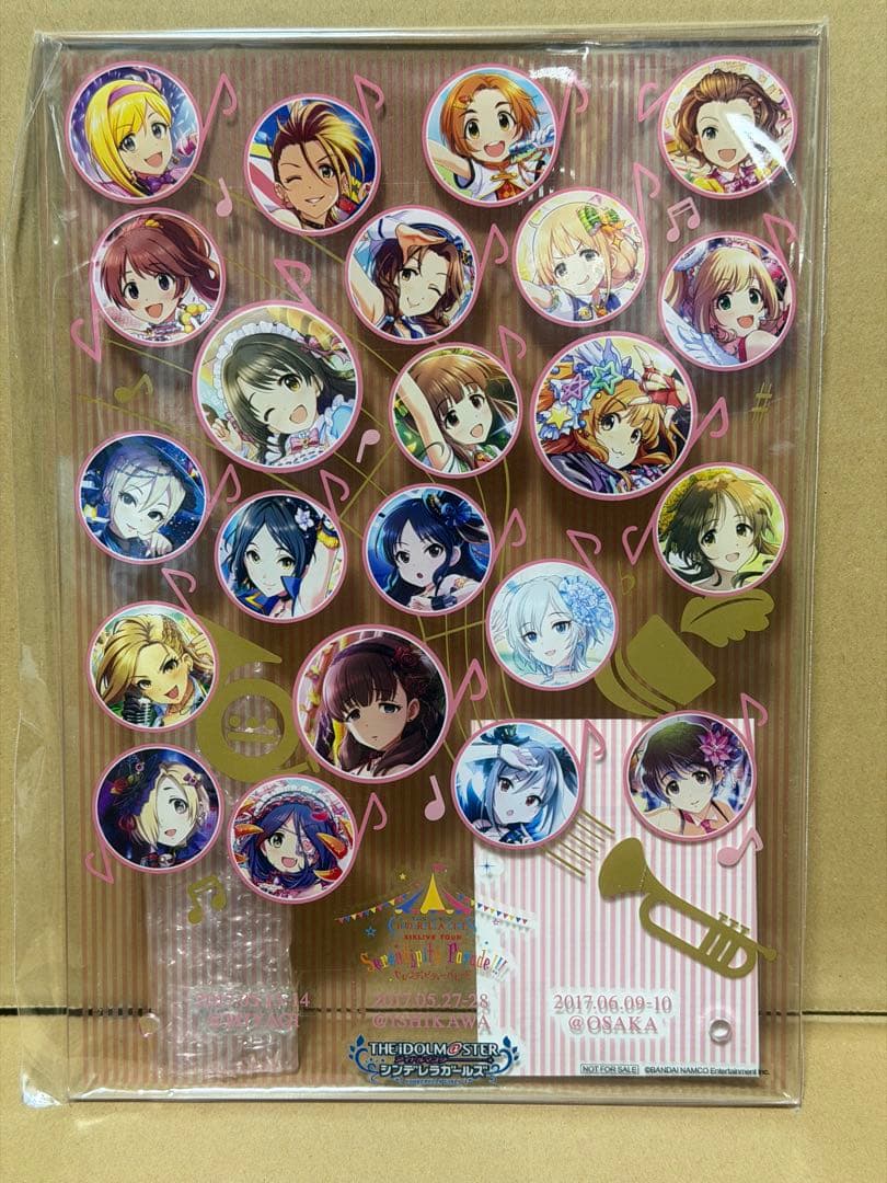 アイマス シンデレラガールズ5thLIVE Blu-rayセット