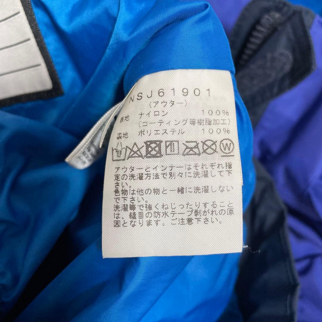 THE NORTH FACE ノースフェイス スノートリクライメイトジャケット