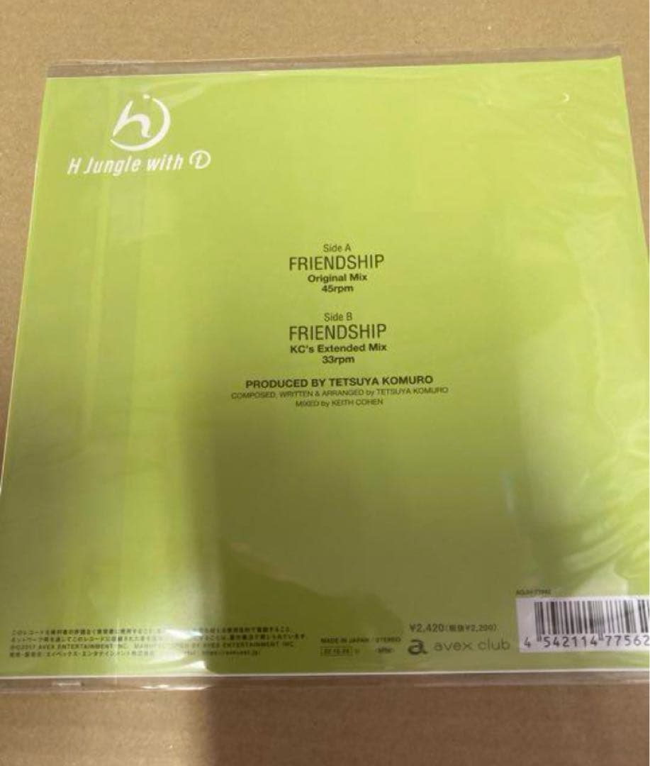H Jungle with t FRIENDSHIP 限定盤レコード新品