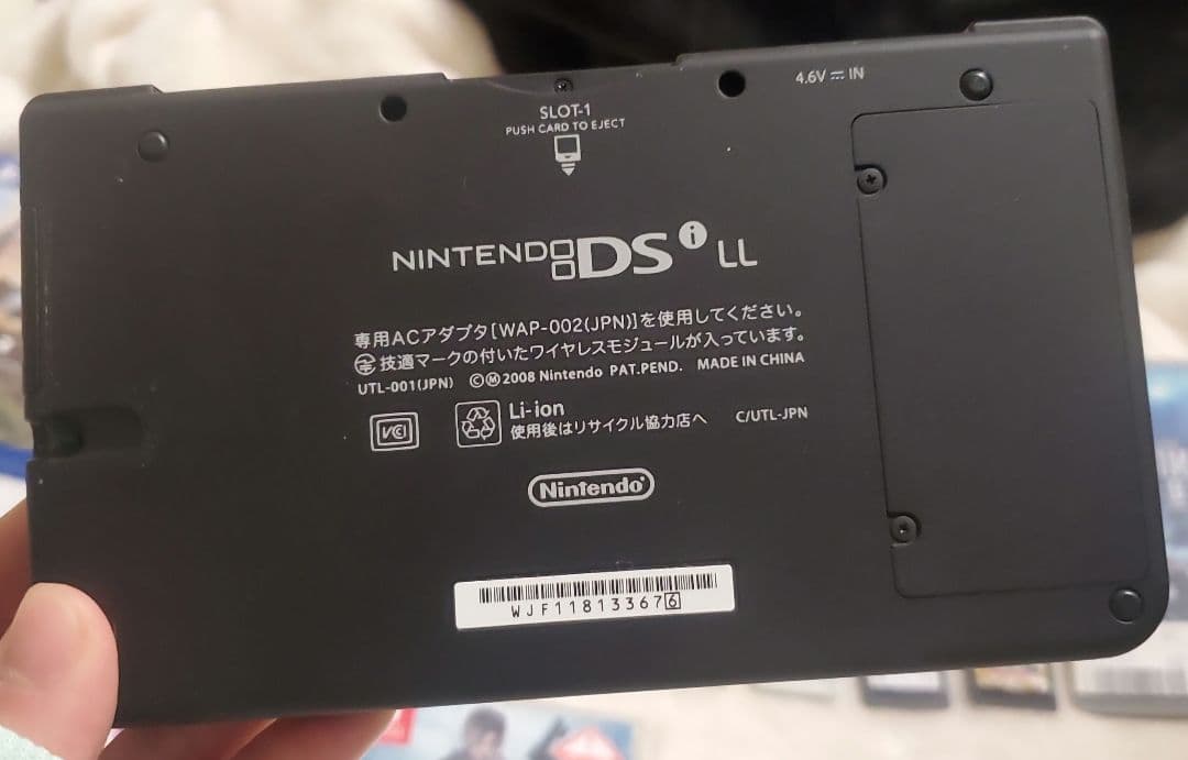 ソフト　まとめ売り