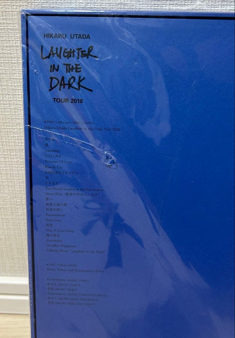 宇多田ヒカル/Hikaru Utada Laughter in the dark