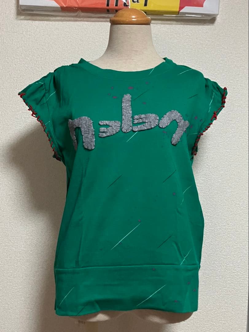 アンダーカバー HAZE期パッチワークフレンチスリーブカットソー