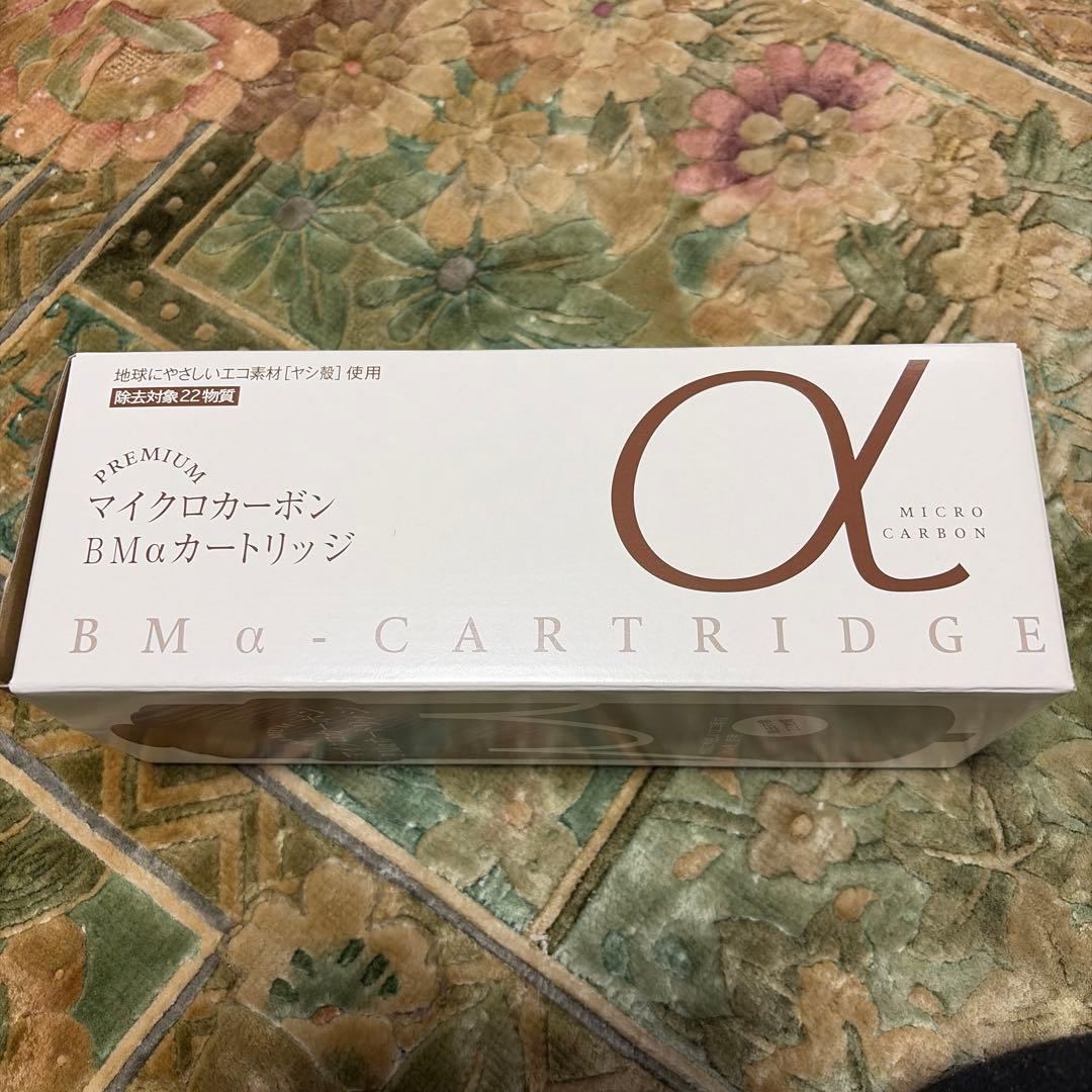 日本トリム　プレミアム BMαカートリッジ