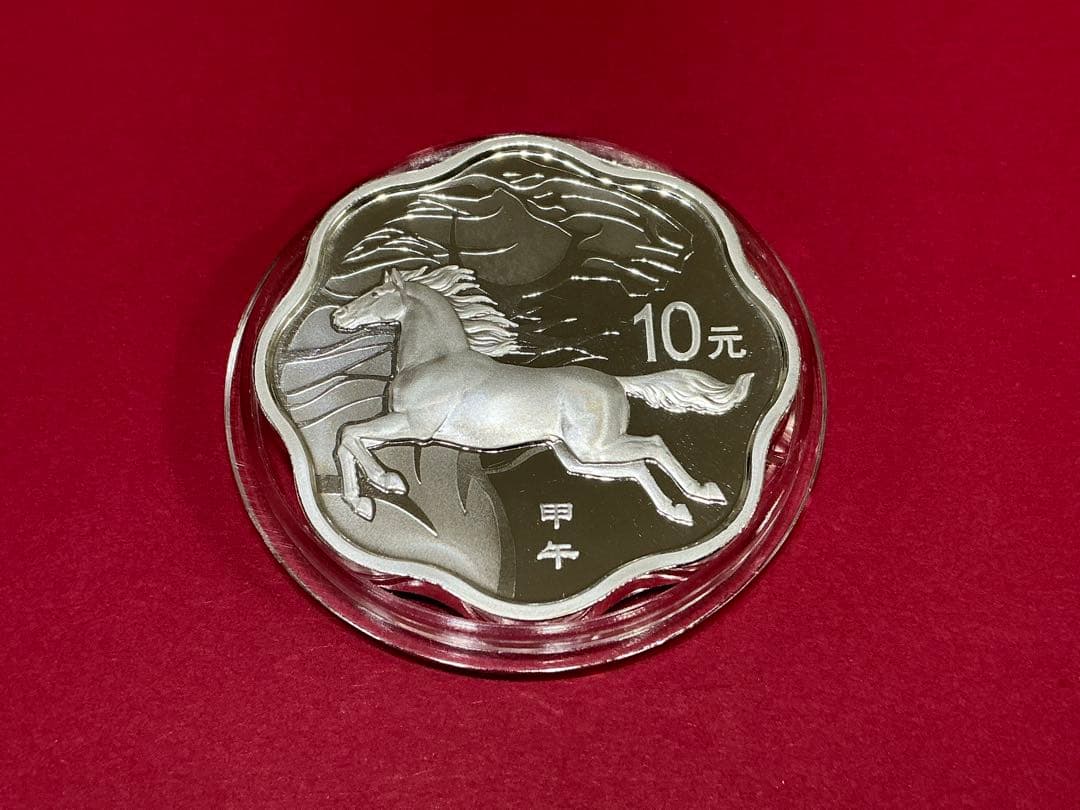 中国 2014年 馬年 銀貨 1オンス 10元保証書・純正ケース付未使用・極美品