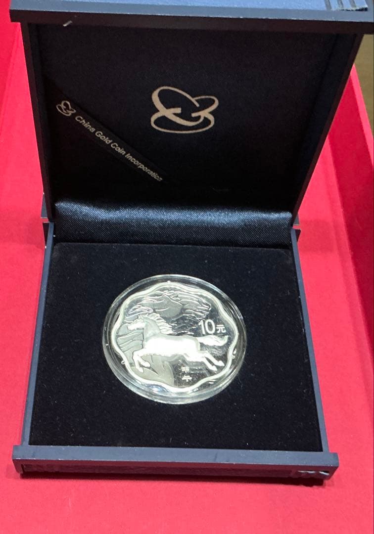 中国 2014年 馬年 銀貨 1オンス 10元保証書・純正ケース付未使用・極美品