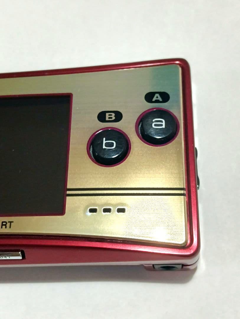 ゲームボーイミクロ ファミコン限定カラー