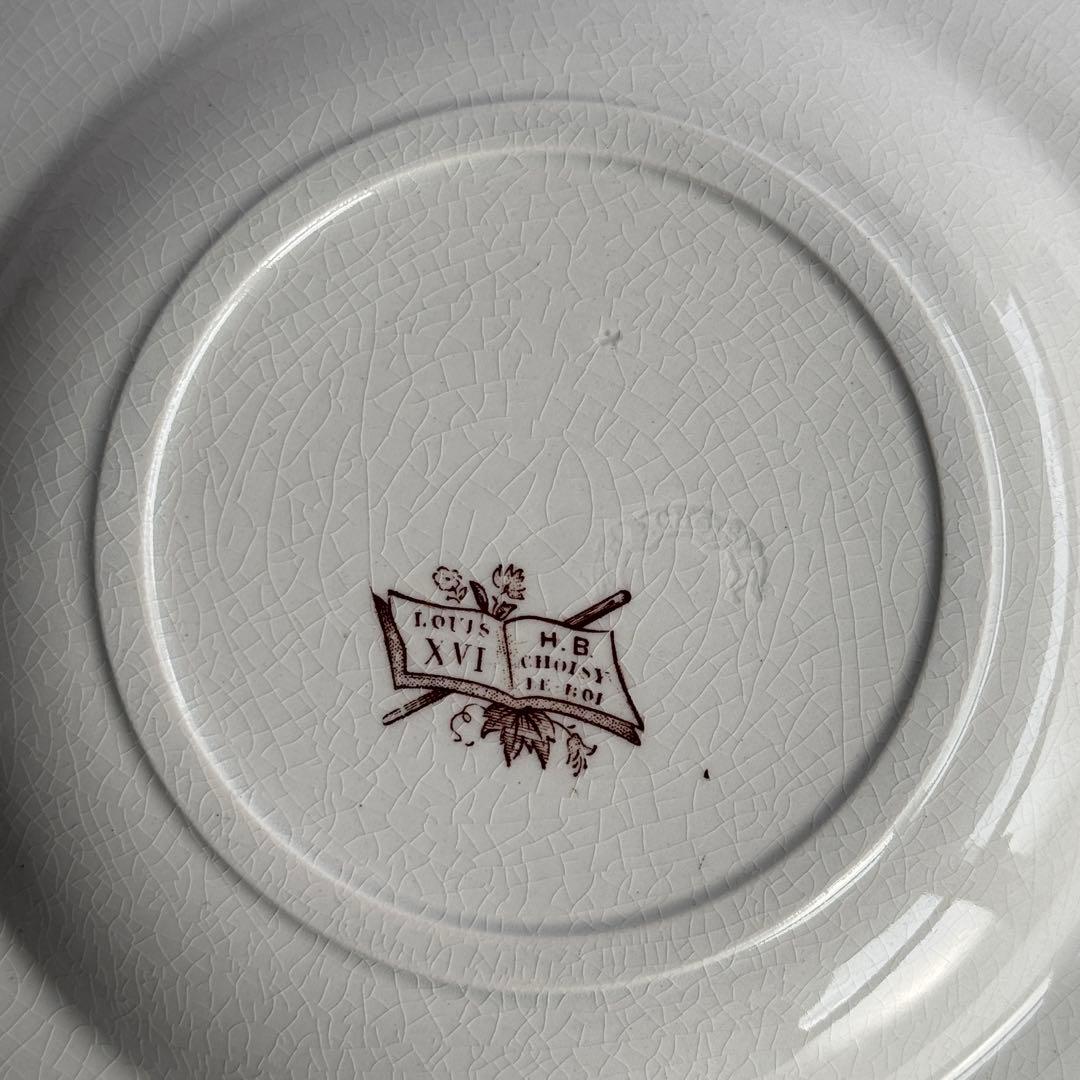 専用お纏め