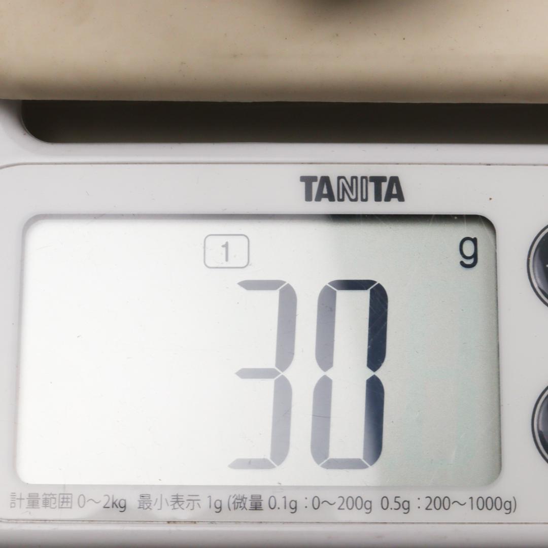 永楽善五郎 妙全 染付 さざえ形猪口 2客 酒器 栄螺