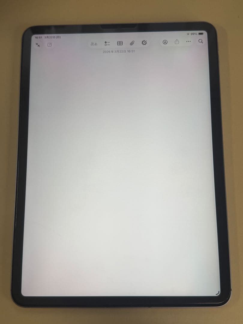 極上iPad Pro11インチ 第4世代256GB wifi+cellular