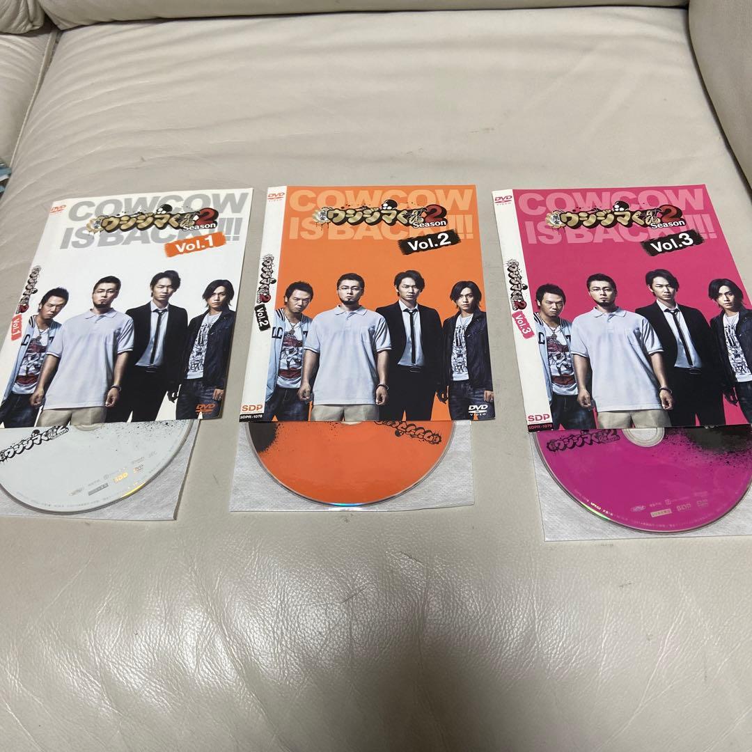 闇金ウシジマくん　DVD 全巻　16本セット