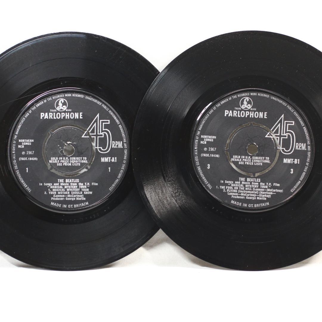 The Beatles Magical Mystery Tour UK盤 EP