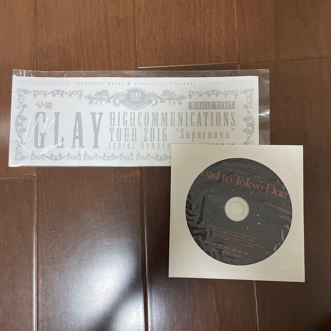20th Anniversary Final GLAY –PREMIUM BOX