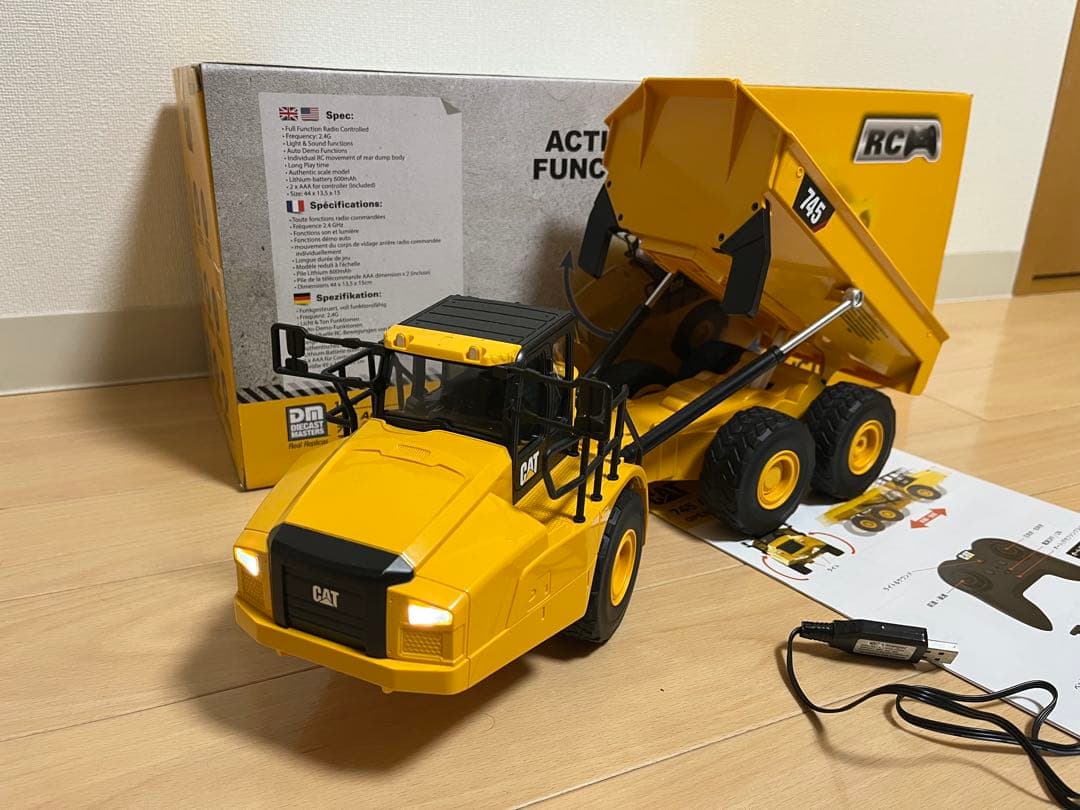 【美品】京商 ラジコン CAT 745 アーティキュレートダンプ　付属品完備
