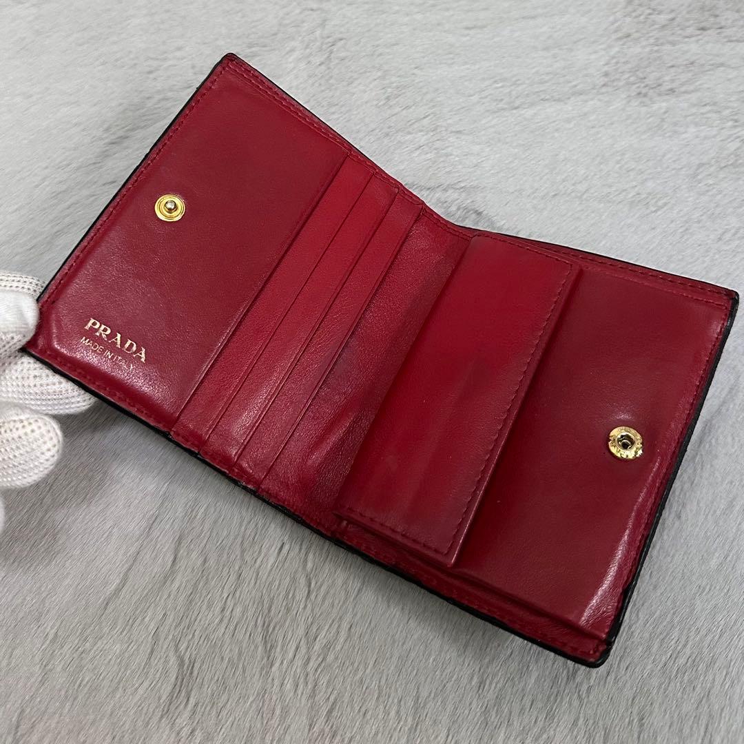 PRADA プラダ　折り財布　バイカラー　ゴールドロゴ　シボ革