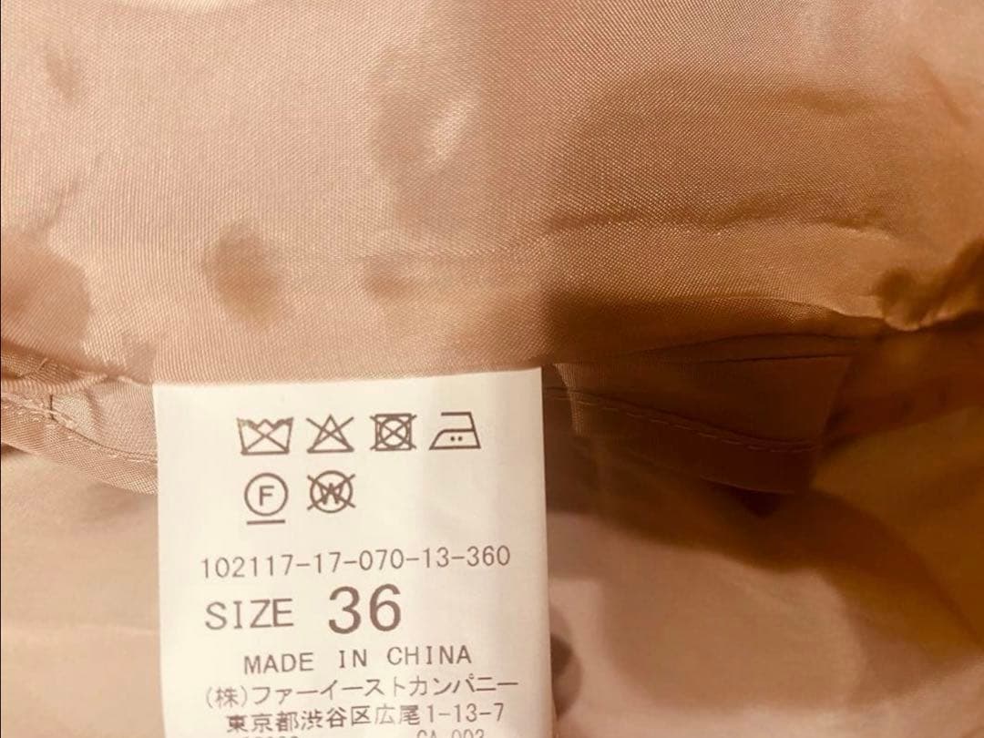アナイ　シャンタンドレスコート　ピンクベージュ　36