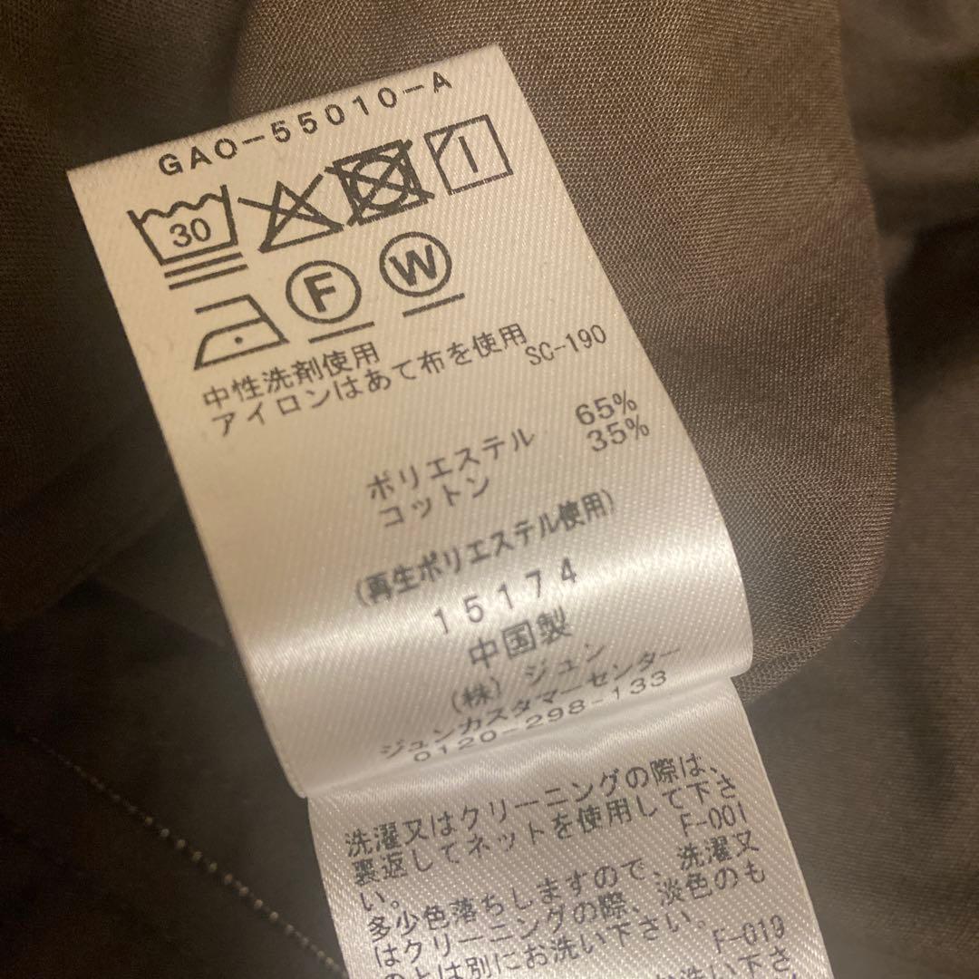 アダムエロペ　スタンドカラーロングモッズコート　カーキ色