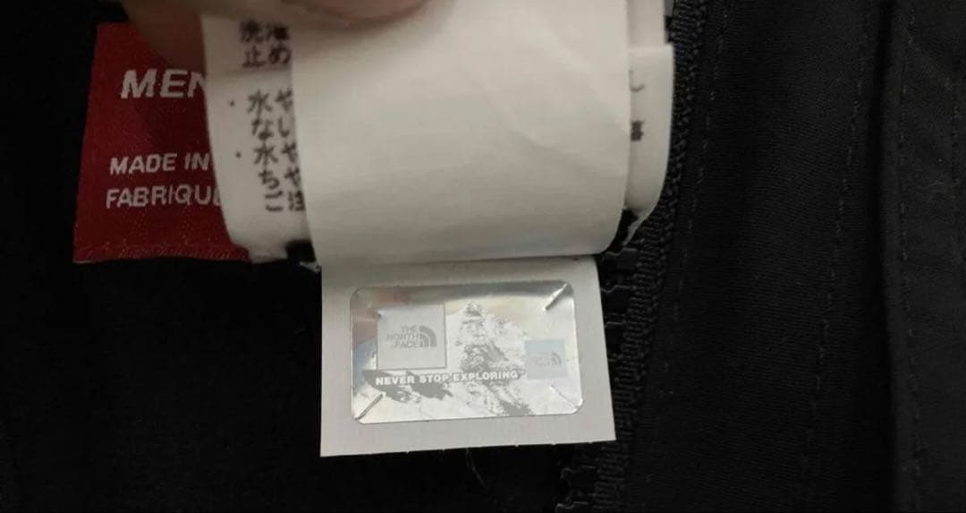 The North Face x Supreme ベスト L ブラック
