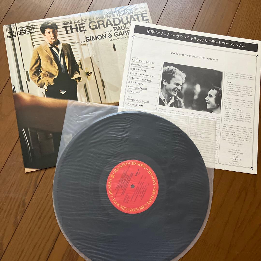 Simon & Garfunkel Collected Works 6枚セット