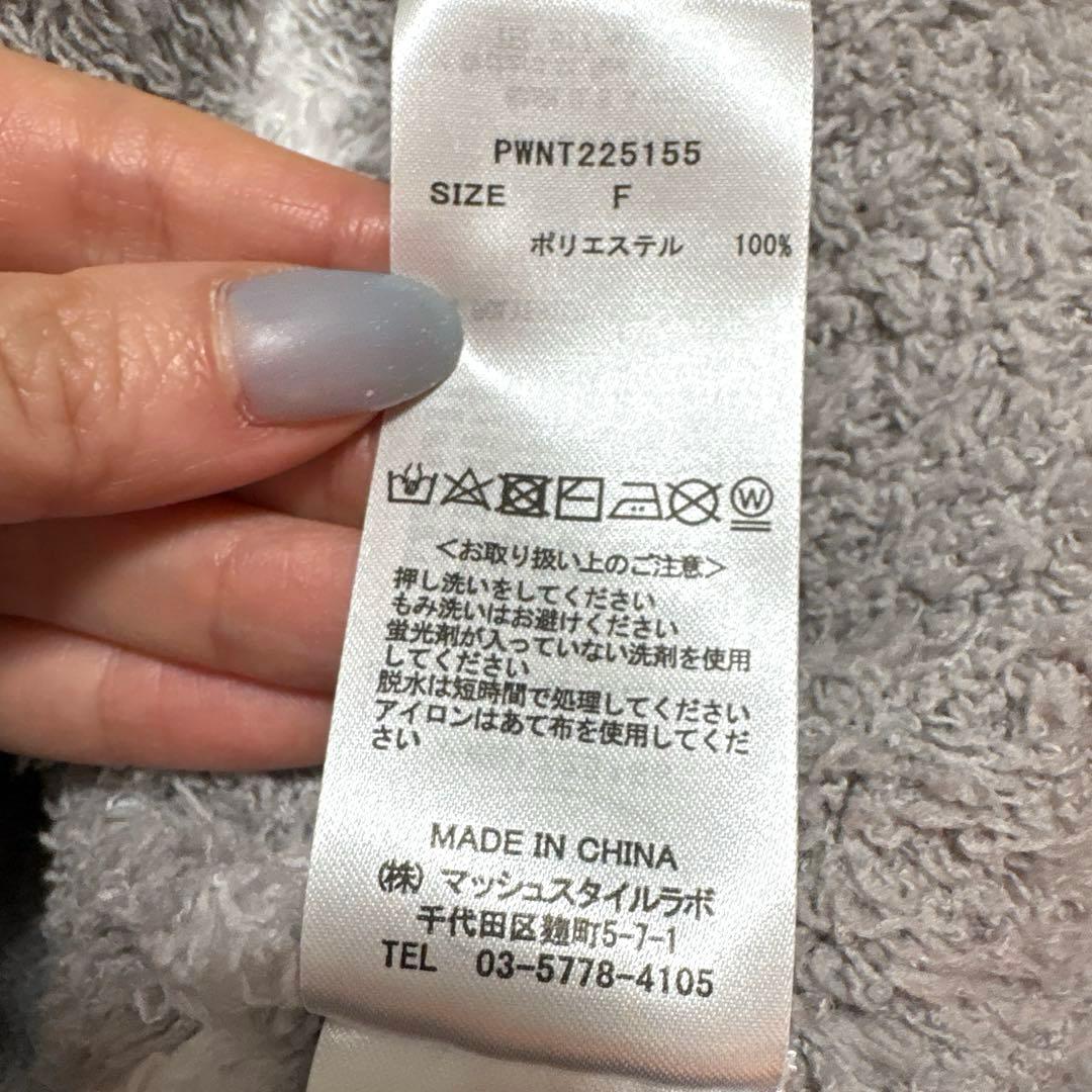 【匿名配送】ジェラートピケ 福袋 B　ルームウェア パジャマ グレー　上下セット