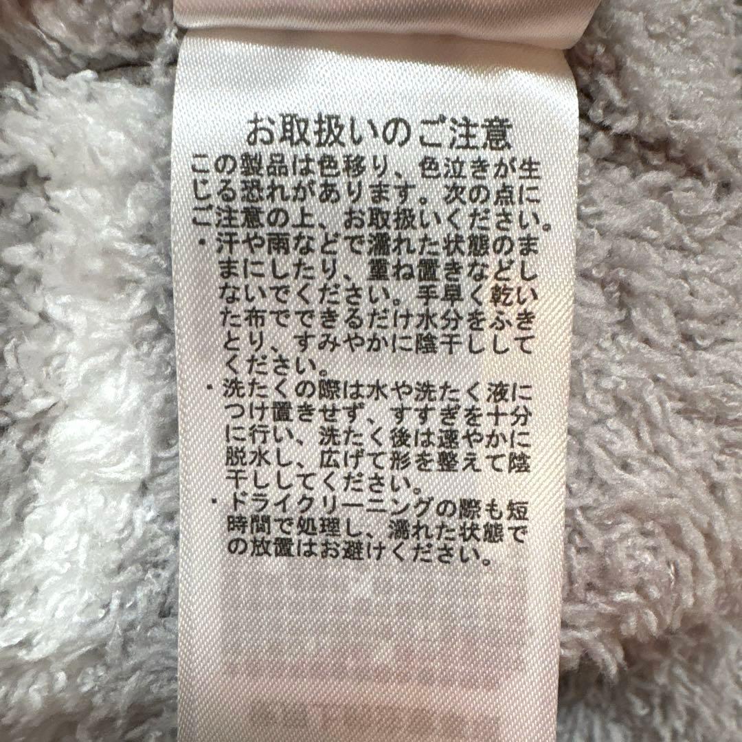 【匿名配送】ジェラートピケ 福袋 B　ルームウェア パジャマ グレー　上下セット