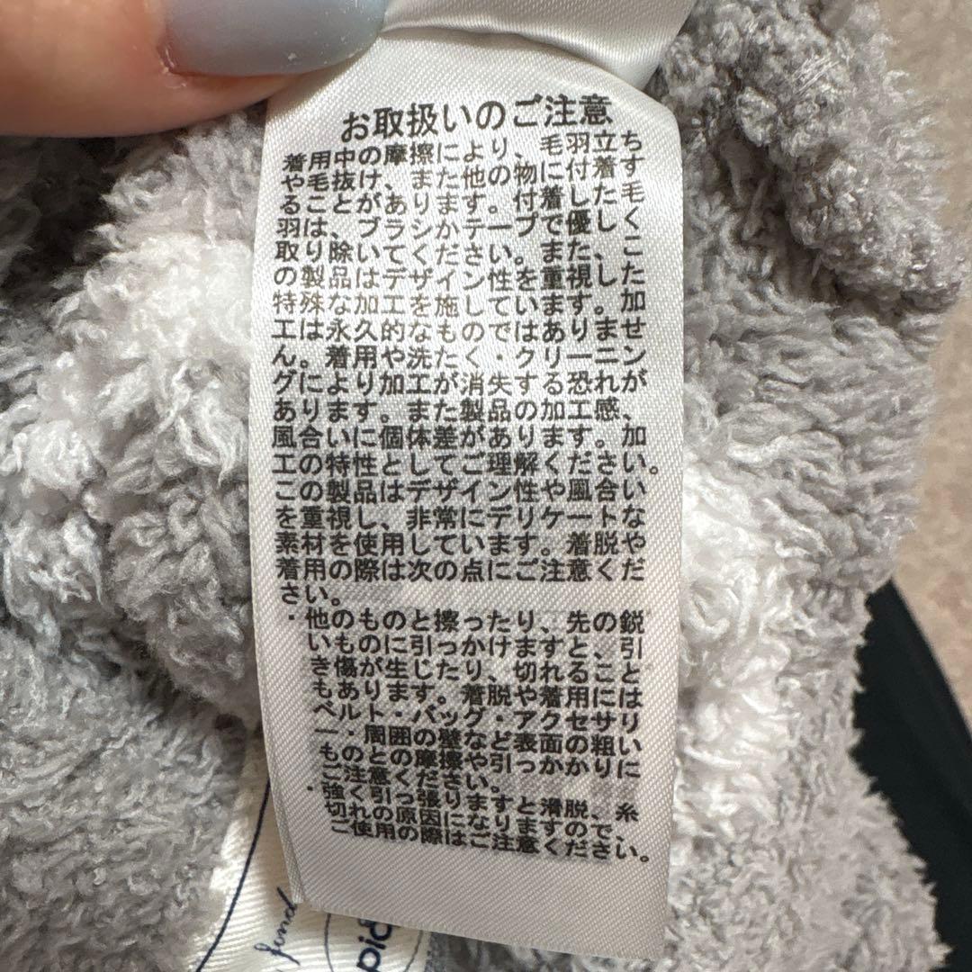 【匿名配送】ジェラートピケ 福袋 B　ルームウェア パジャマ グレー　上下セット