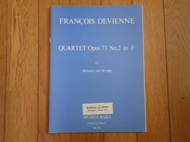 楽譜 3冊セット フランソワ・ドヴィエンヌ 四重奏曲 Op.73-1,2,3